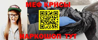 индика Бугуруслан