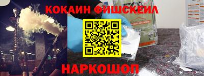 индика Бугуруслан
