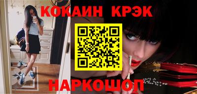 индика Бугуруслан