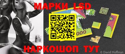 индика Бугуруслан