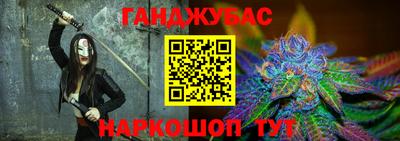 тгк Будённовск