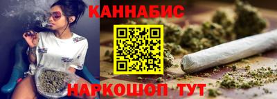 индика Бугуруслан