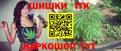 индика Бугуруслан