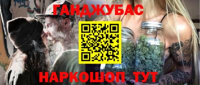 тгк Будённовск