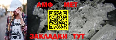 индика Бугуруслан