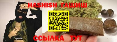 индика Бугуруслан