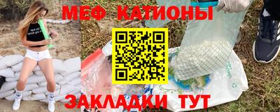 тгк Будённовск