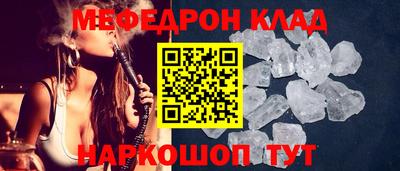 тгк Будённовск